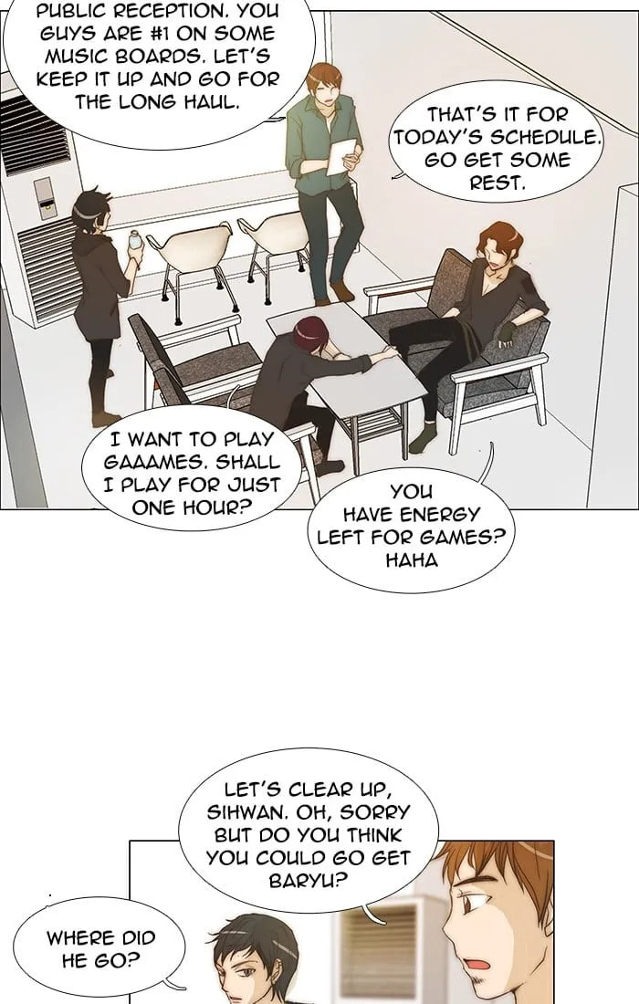 unTouchable Chapter 110 page 7 - 