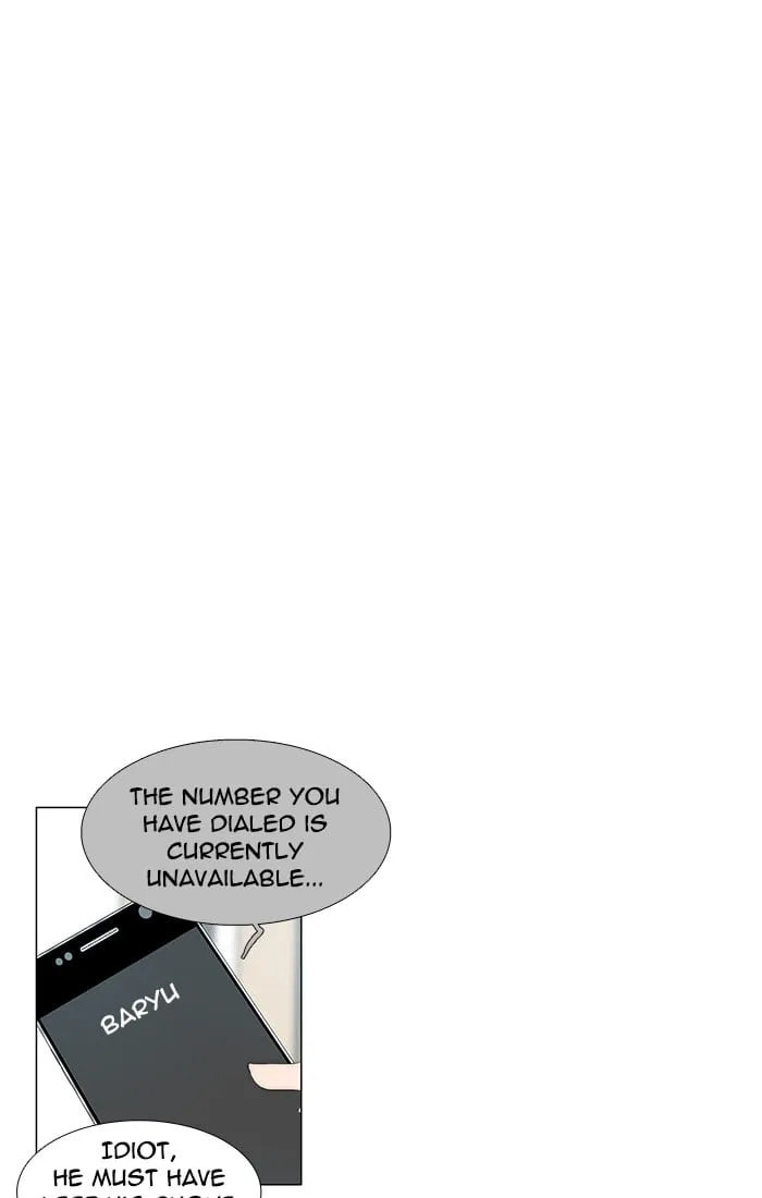 unTouchable Chapter 110 page 9 - 
