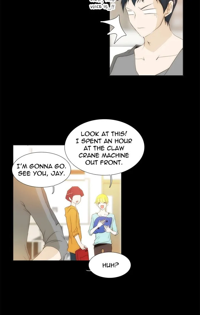 unTouchable Chapter 111 page 12 - 