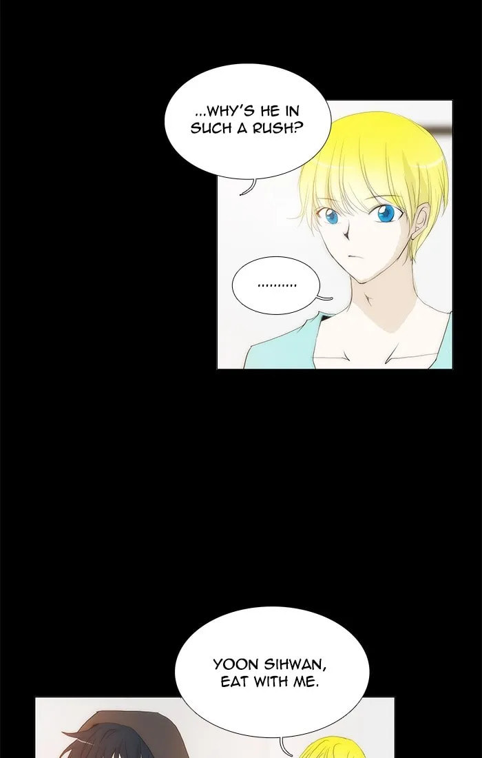 unTouchable Chapter 111 page 13 - 