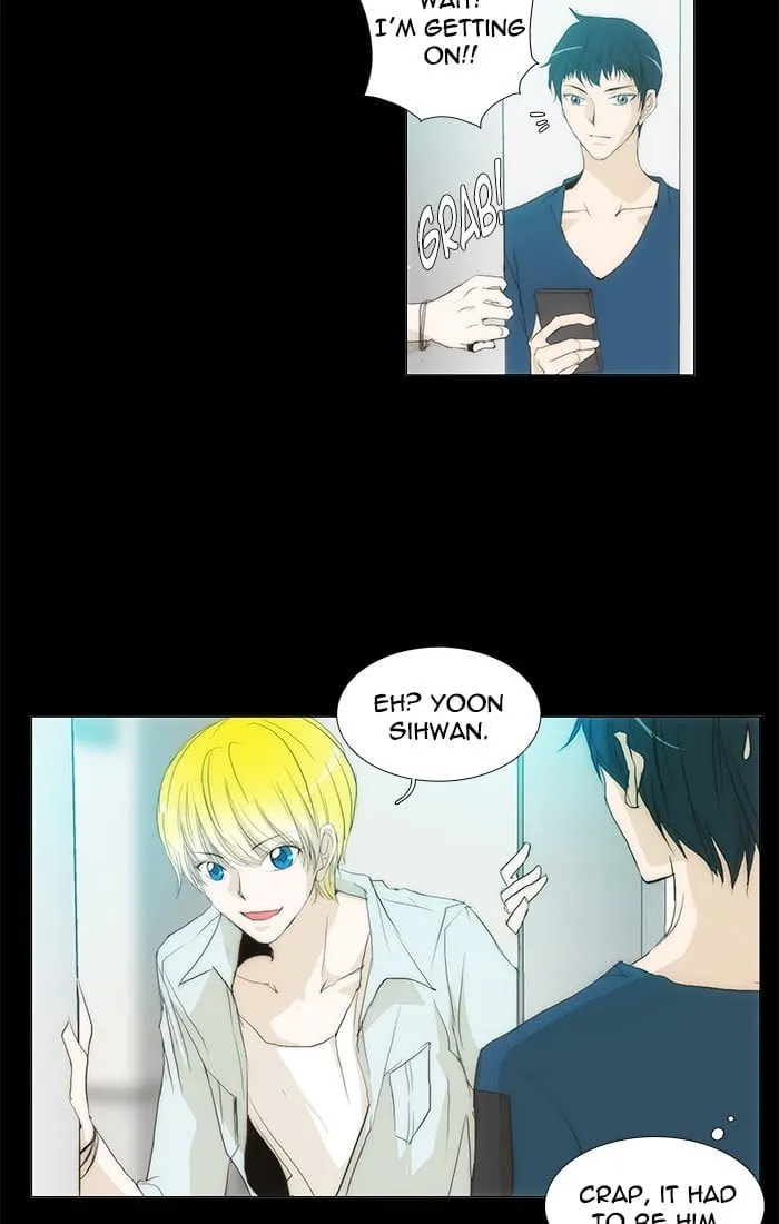 unTouchable Chapter 111 page 17 - 