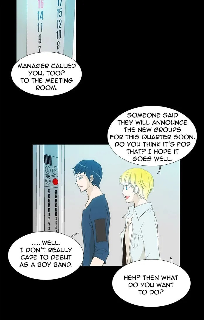 unTouchable Chapter 111 page 19 - 