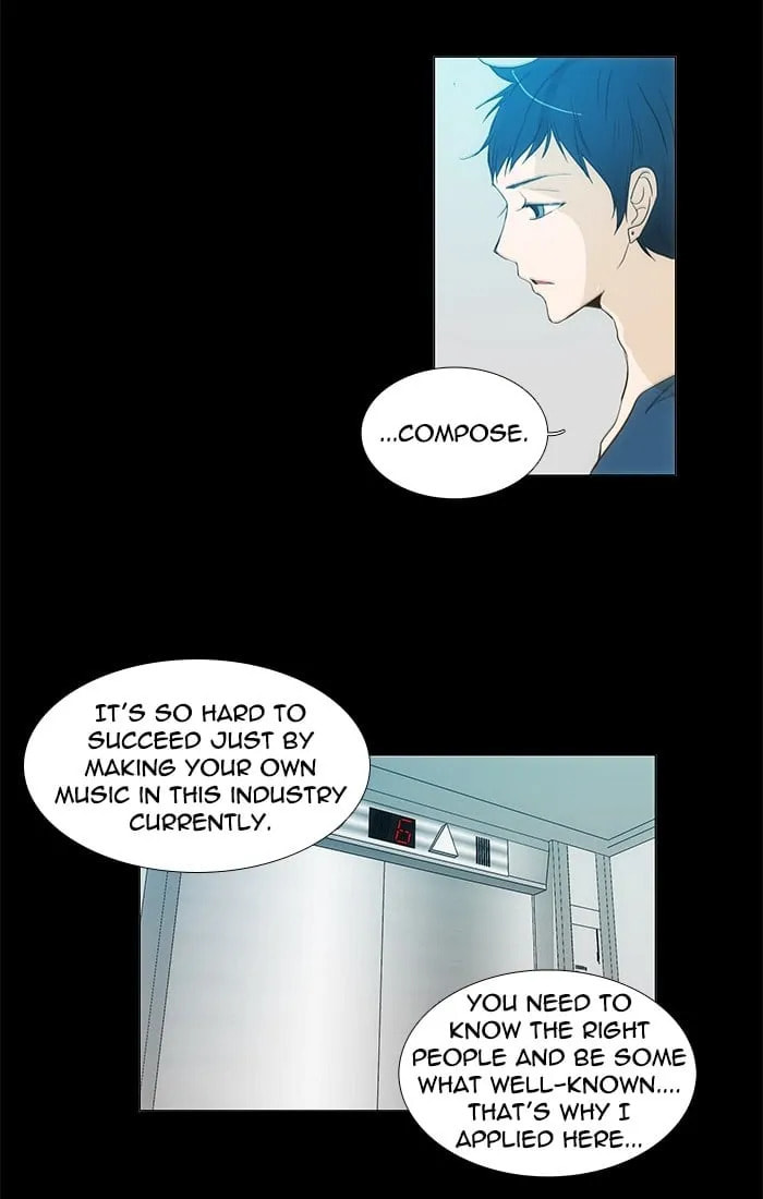 unTouchable Chapter 111 page 20 - 