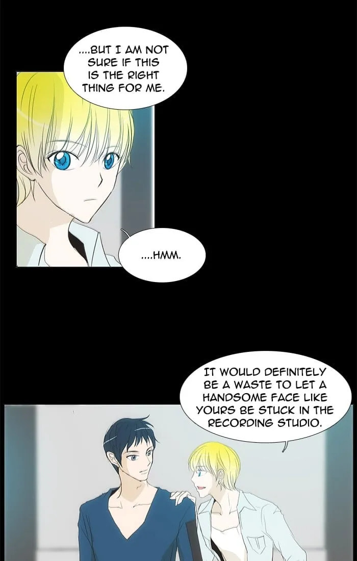 unTouchable Chapter 111 page 21 - 