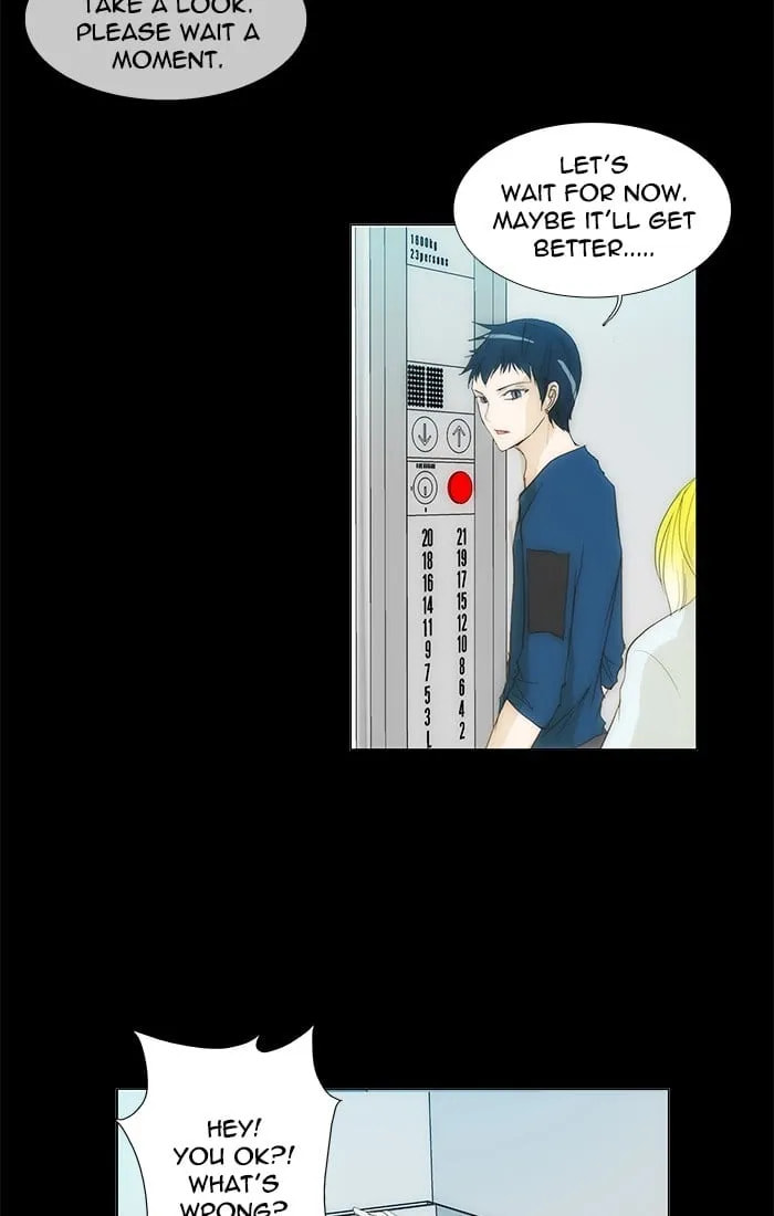 unTouchable Chapter 111 page 25 - 
