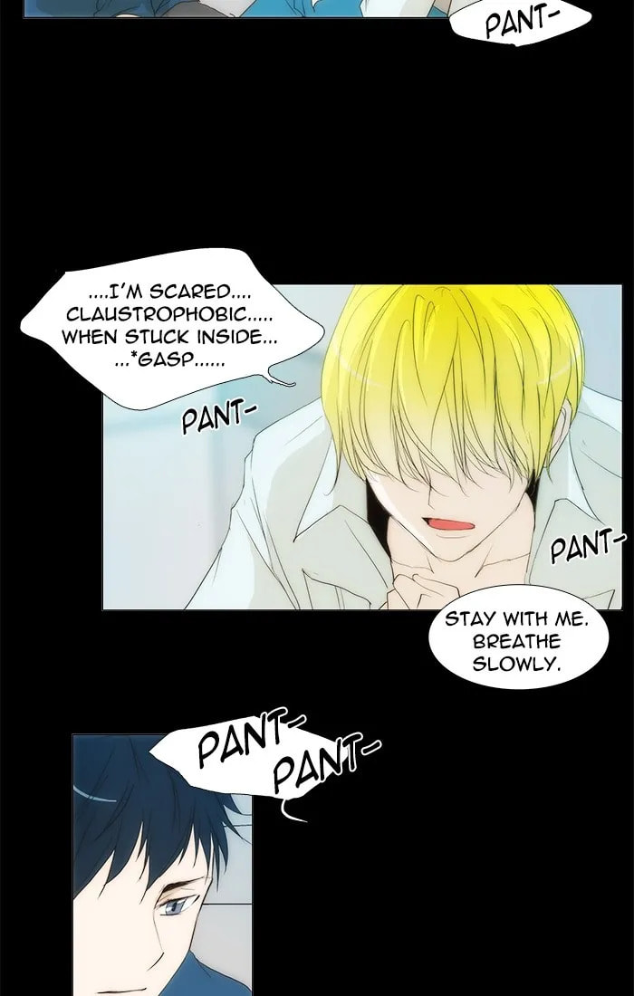 unTouchable Chapter 111 page 27 - 