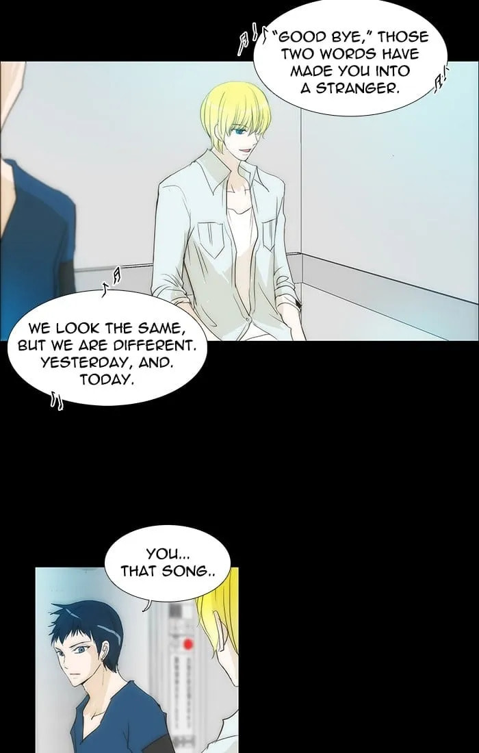 unTouchable Chapter 111 page 34 - 