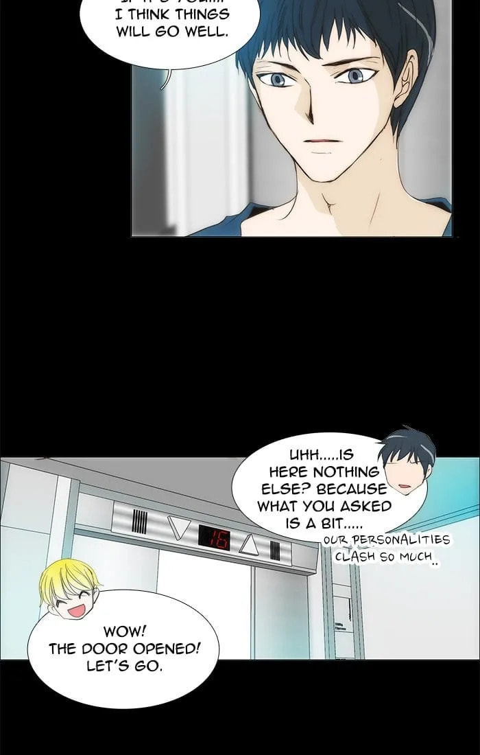 unTouchable Chapter 111 page 41 - 