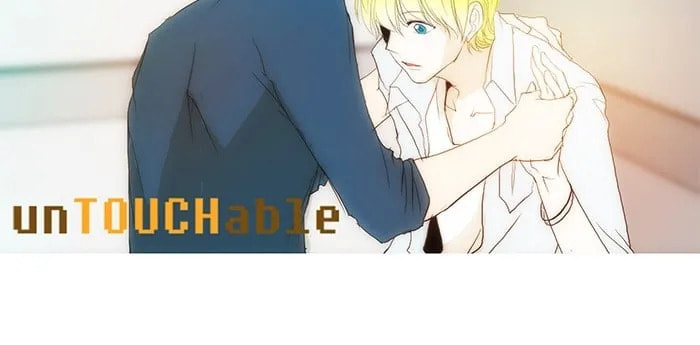 unTouchable Chapter 111 page 51 - 