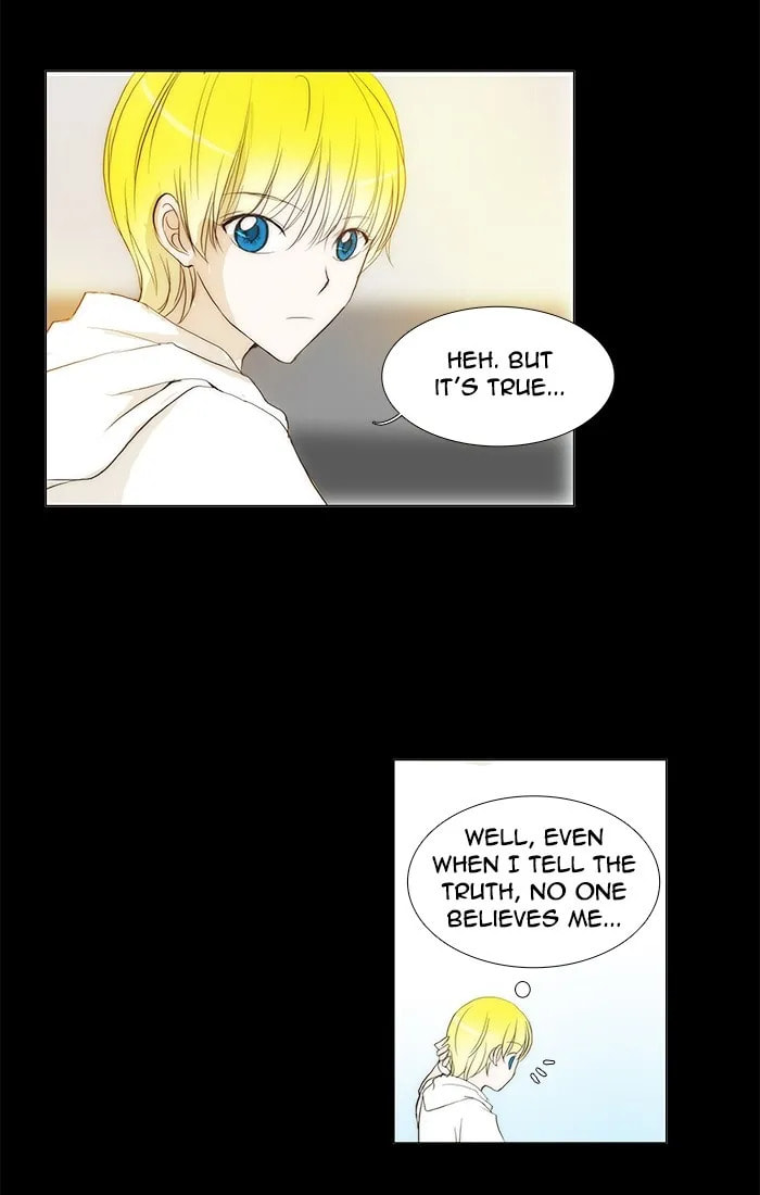 unTouchable Chapter 111 page 7 - 