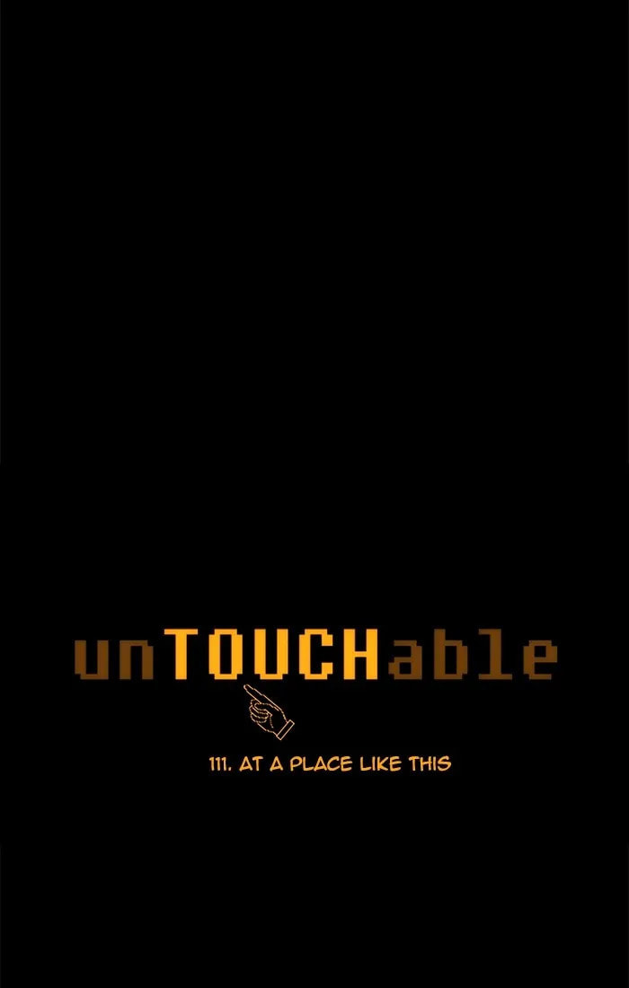 unTouchable Chapter 111 page 9 - 