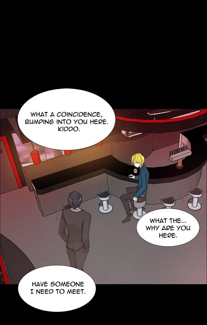 unTouchable Chapter 112 page 1 - 