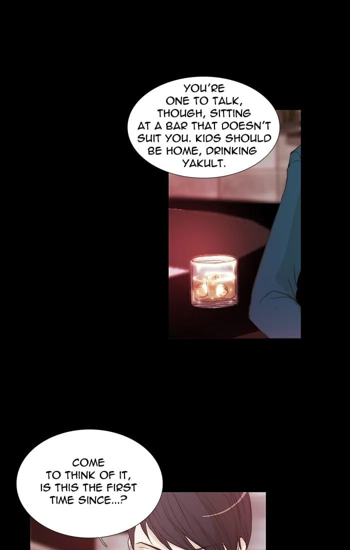 unTouchable Chapter 112 page 2 - 