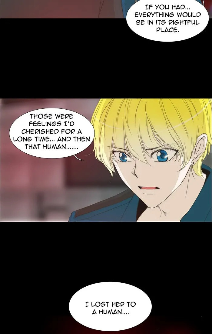 unTouchable Chapter 112 page 11 - 