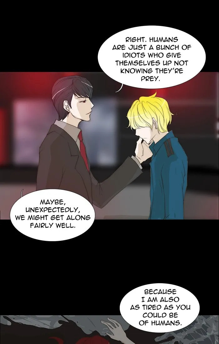unTouchable Chapter 112 page 14 - 