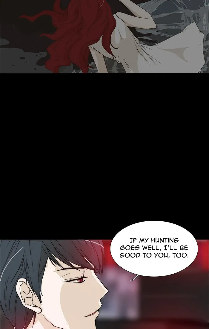 unTouchable Chapter 112 page 15 - 