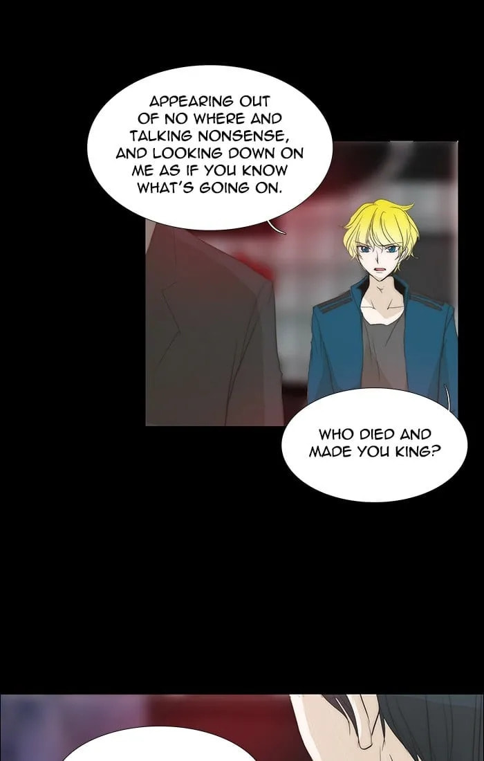 unTouchable Chapter 112 page 23 - 