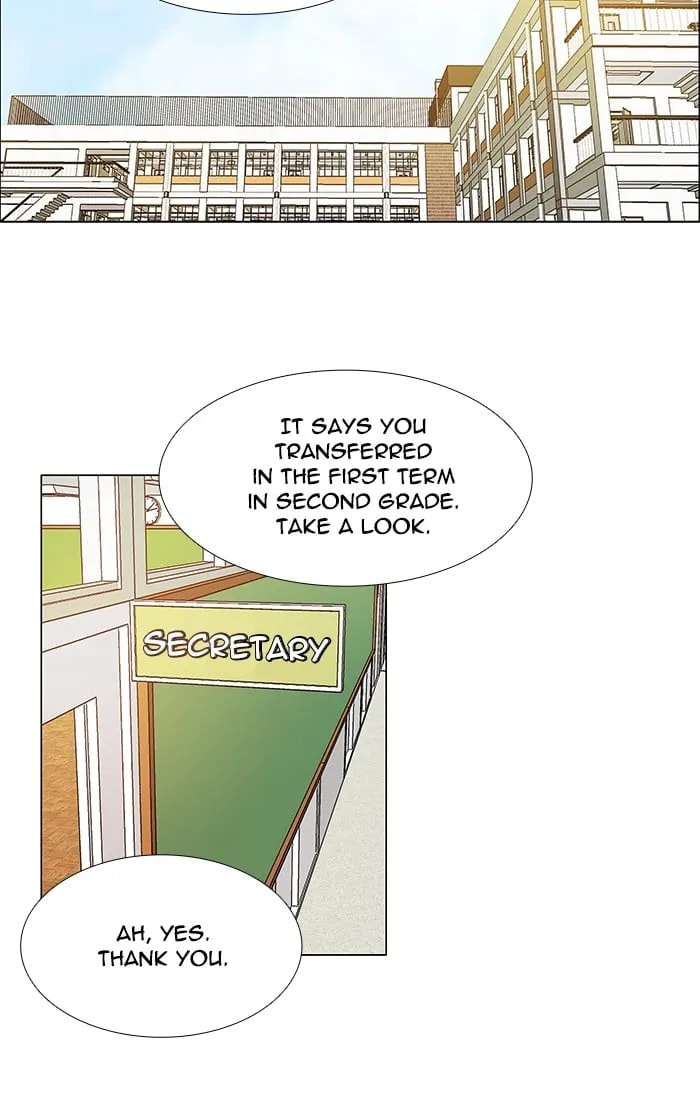 unTouchable Chapter 112 page 31 - 