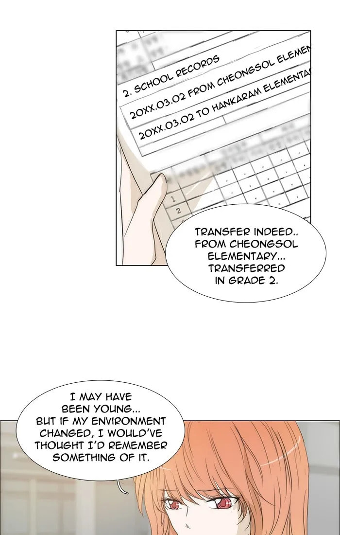 unTouchable Chapter 112 page 32 - 