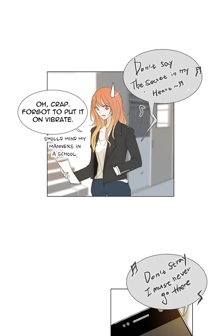 unTouchable Chapter 112 page 35 - 