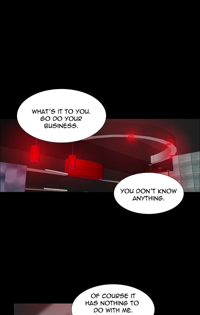 unTouchable Chapter 112 page 6 - 