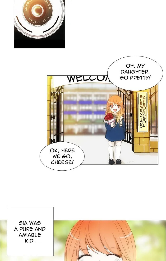 unTouchable Chapter 113 page 2 - 