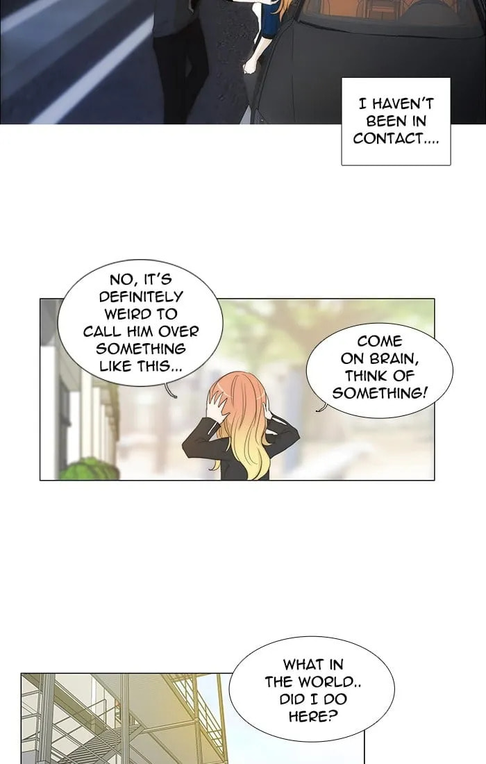unTouchable Chapter 113 page 11 - 