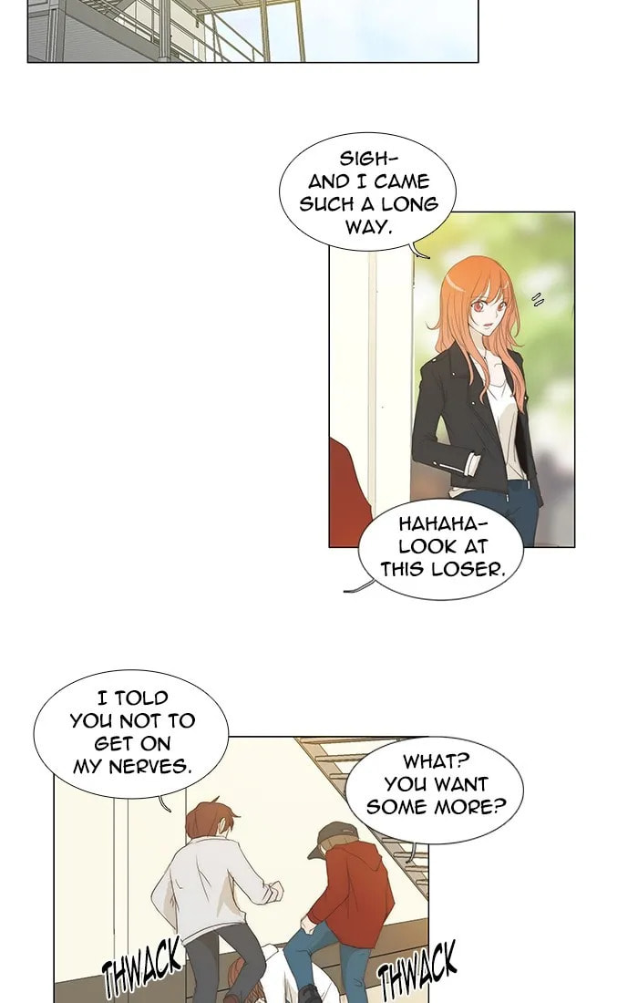 unTouchable Chapter 113 page 12 - 