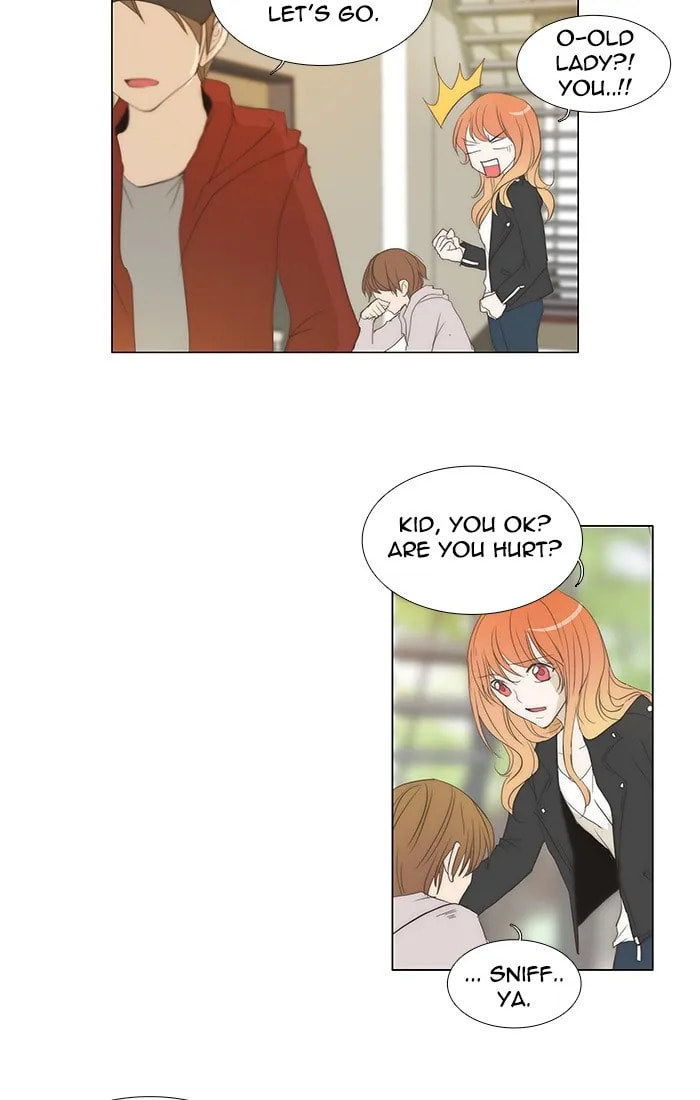 unTouchable Chapter 113 page 15 - 