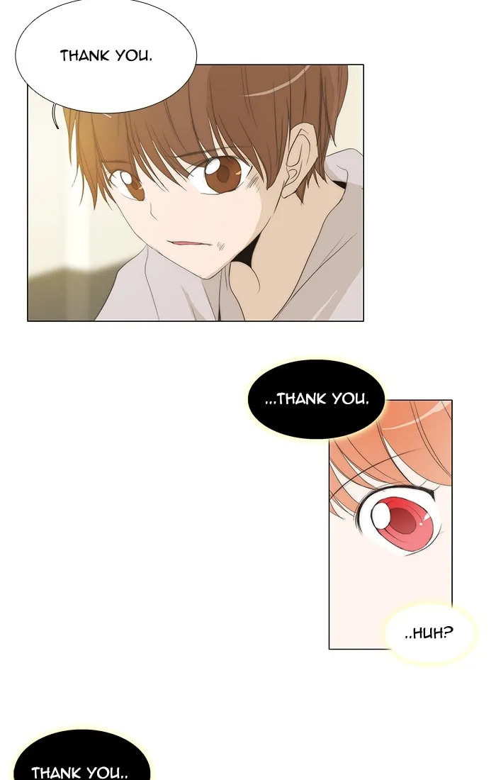 unTouchable Chapter 113 page 16 - 