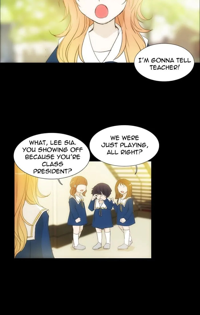 unTouchable Chapter 113 page 19 - 