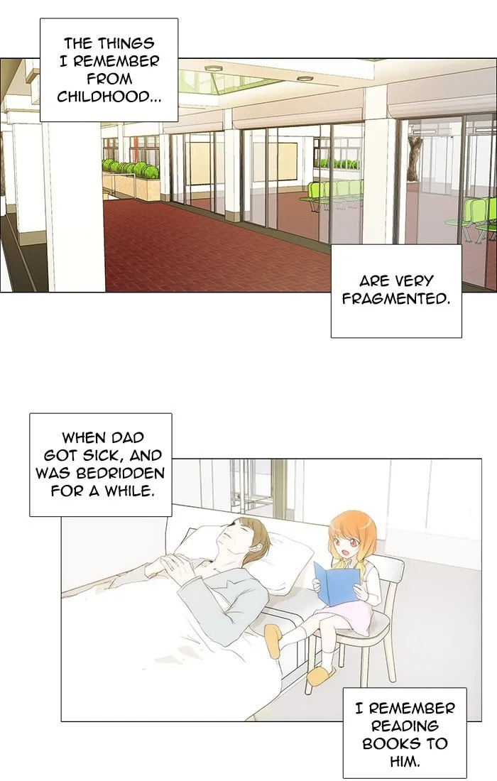 unTouchable Chapter 113 page 8 - 