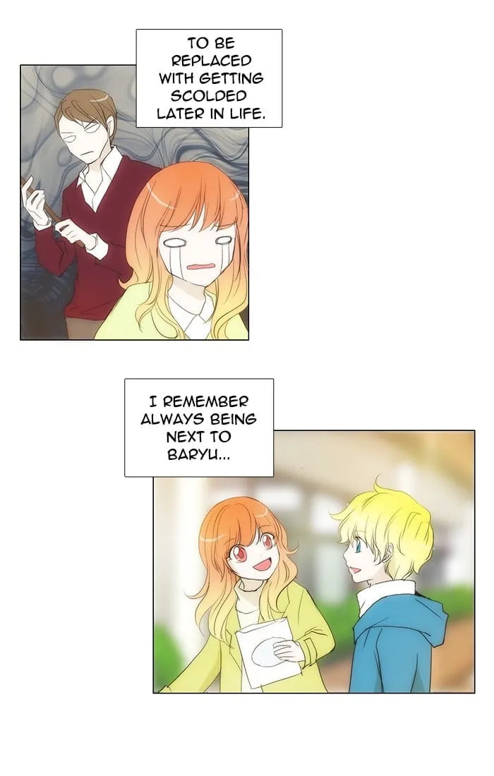 unTouchable Chapter 113 page 9 - 