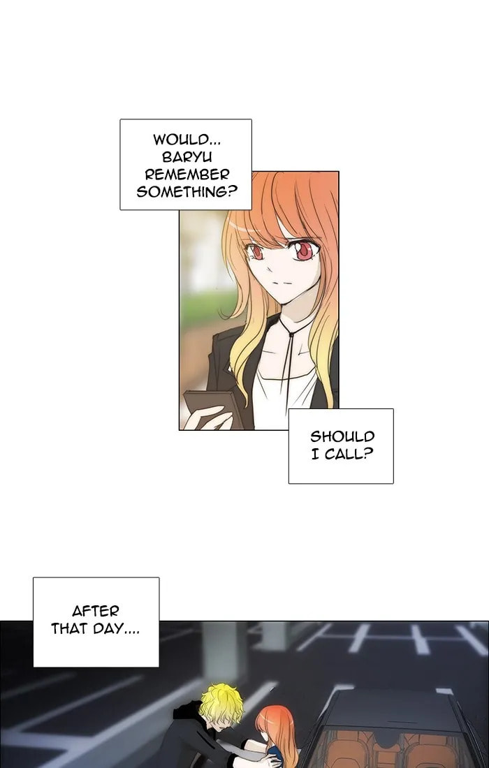 unTouchable Chapter 113 page 10 - 
