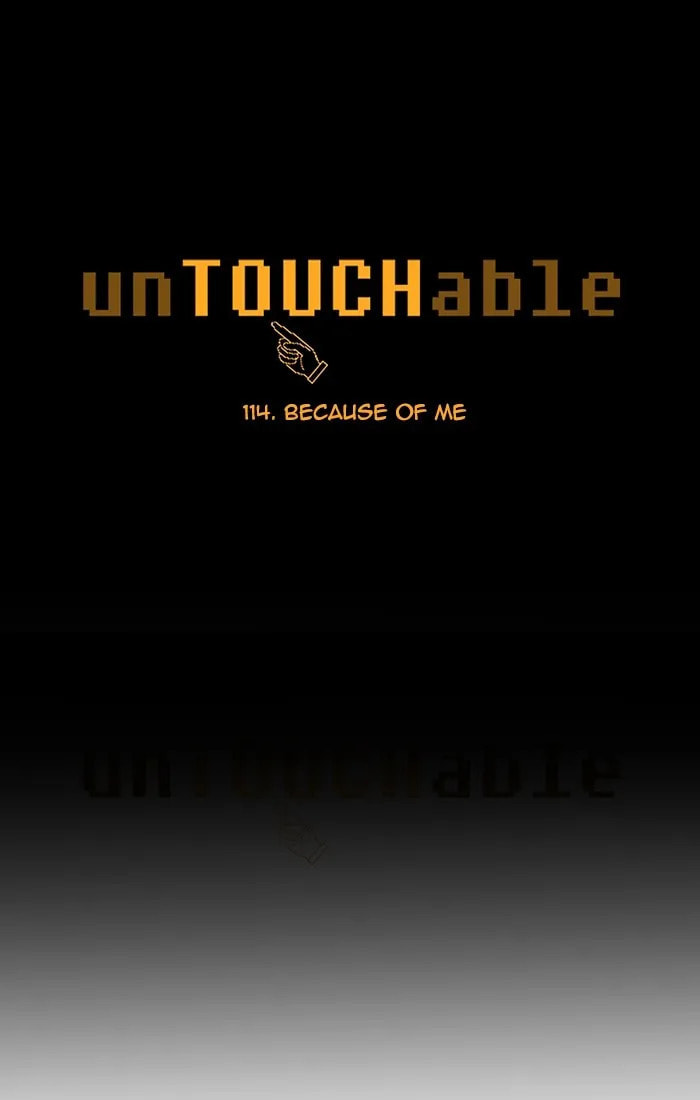 unTouchable Chapter 114 page 5 - 