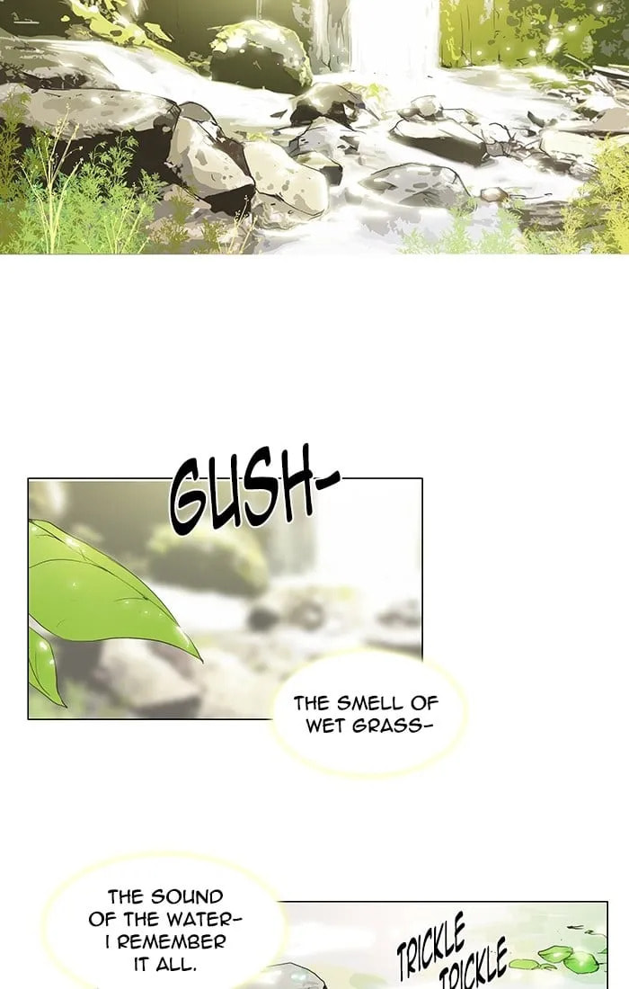 unTouchable Chapter 114 page 7 - 