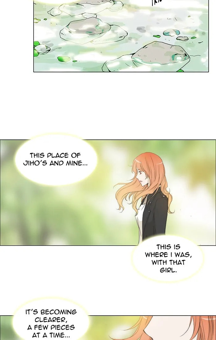 unTouchable Chapter 114 page 8 - 