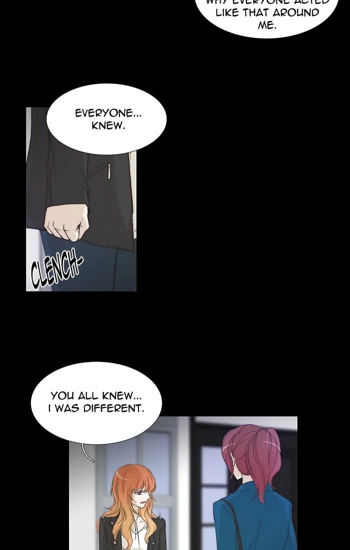 unTouchable Chapter 115 page 17 - 