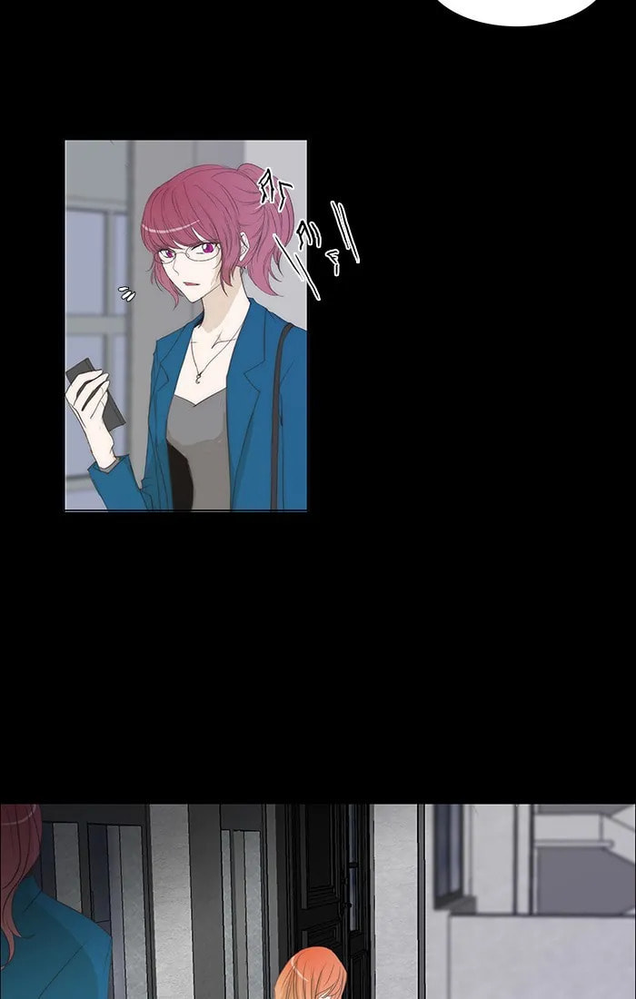 unTouchable Chapter 115 page 3 - 