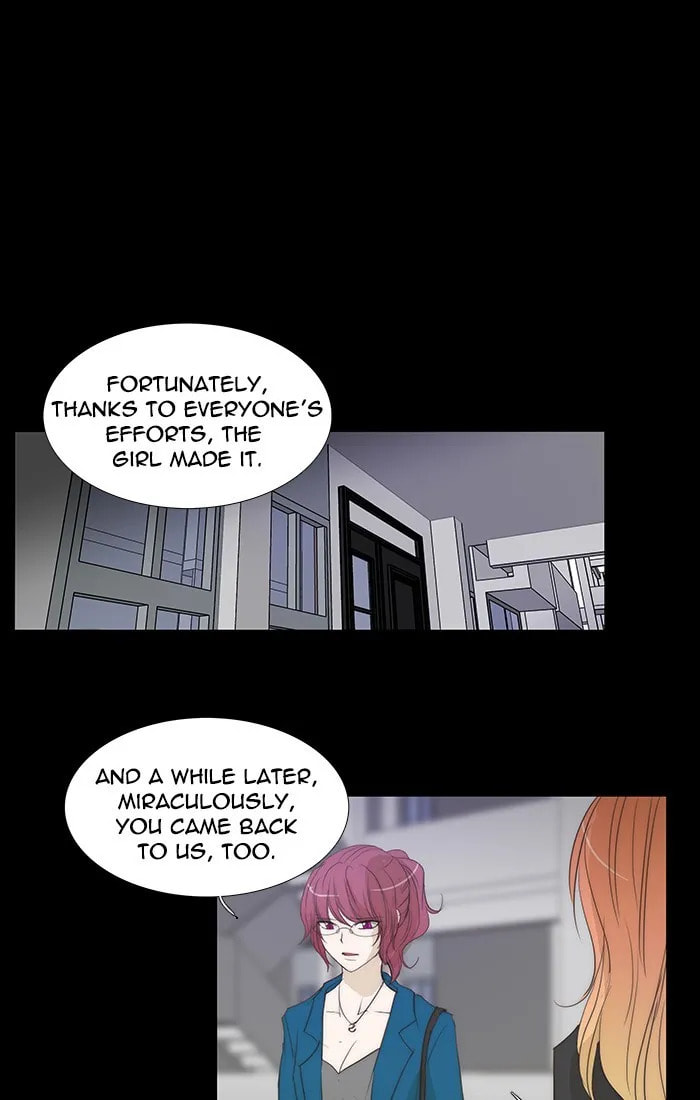 unTouchable Chapter 115 page 34 - 