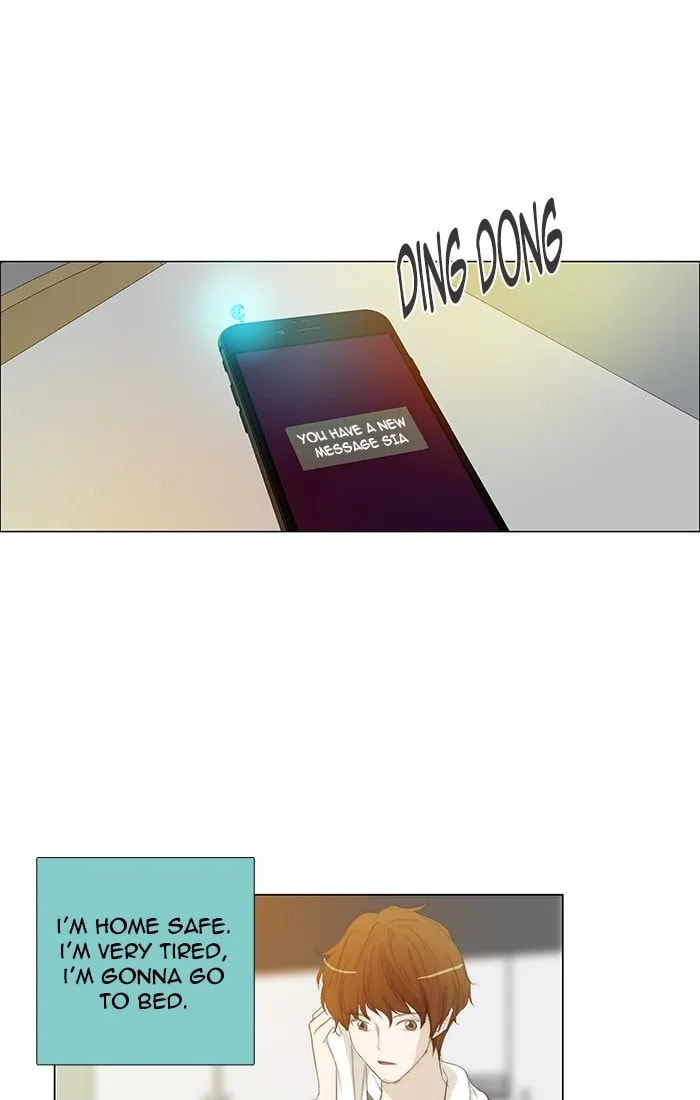 unTouchable Chapter 116 page 1 - 