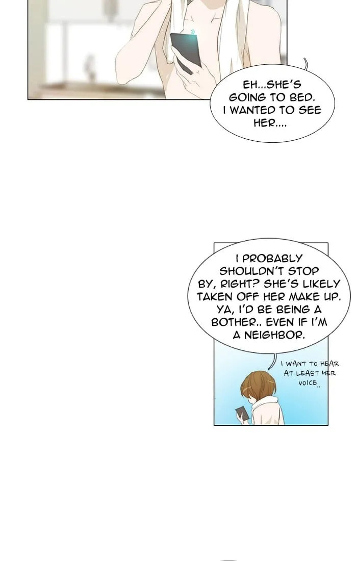 unTouchable Chapter 116 page 2 - 