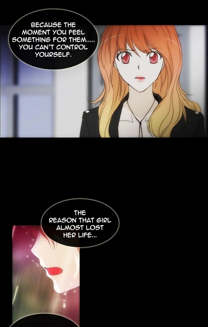 unTouchable Chapter 116 page 17 - 