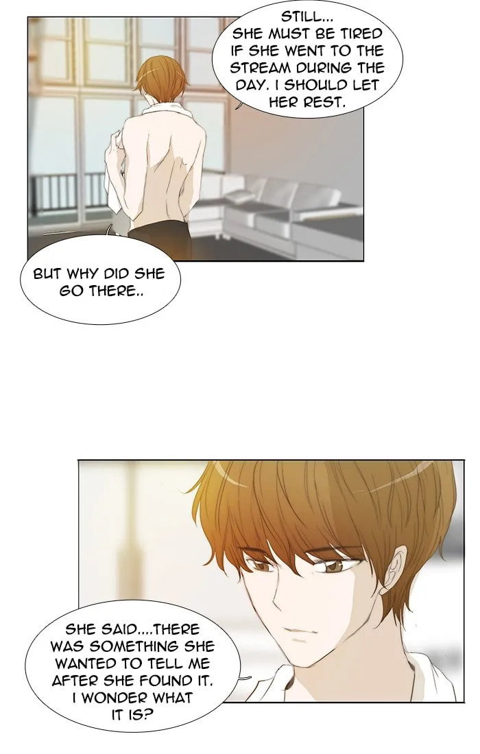 unTouchable Chapter 116 page 3 - 