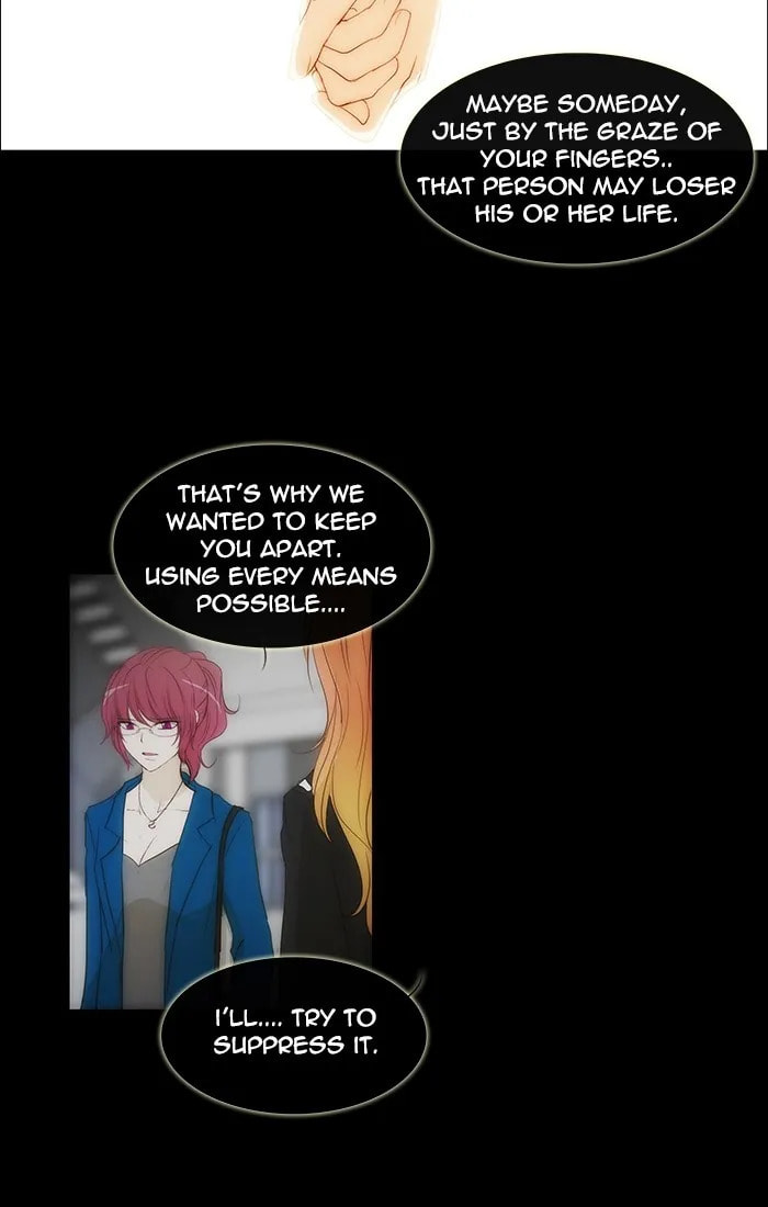unTouchable Chapter 116 page 21 - 