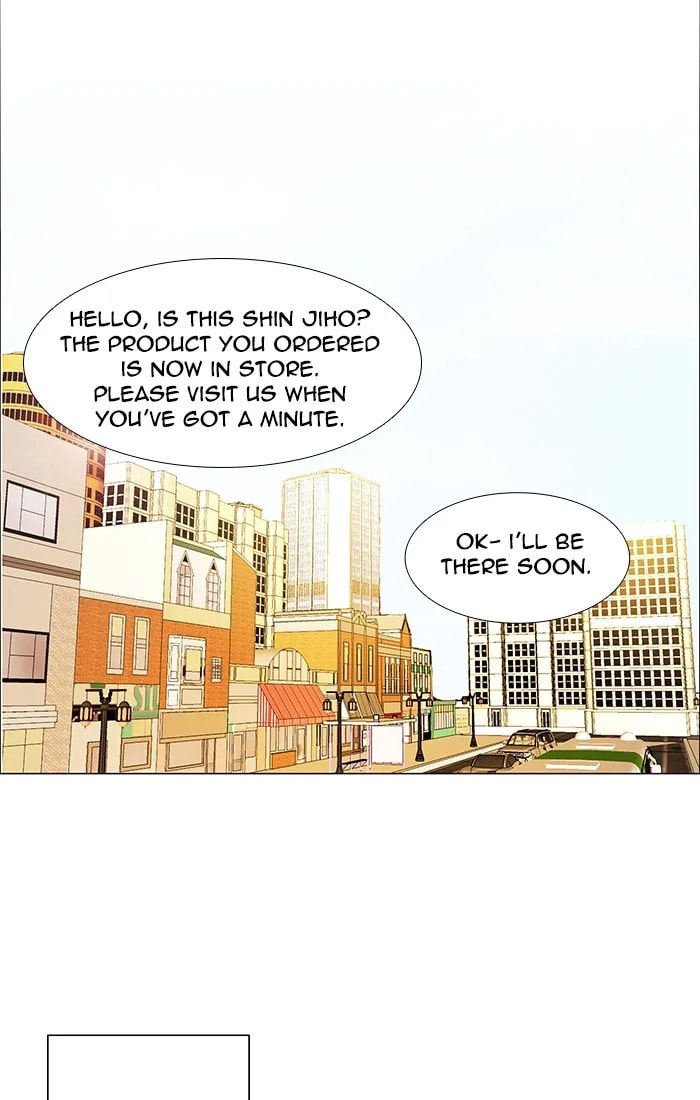 unTouchable Chapter 116 page 32 - 