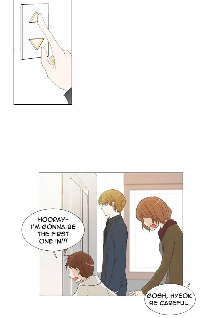 unTouchable Chapter 116 page 33 - 