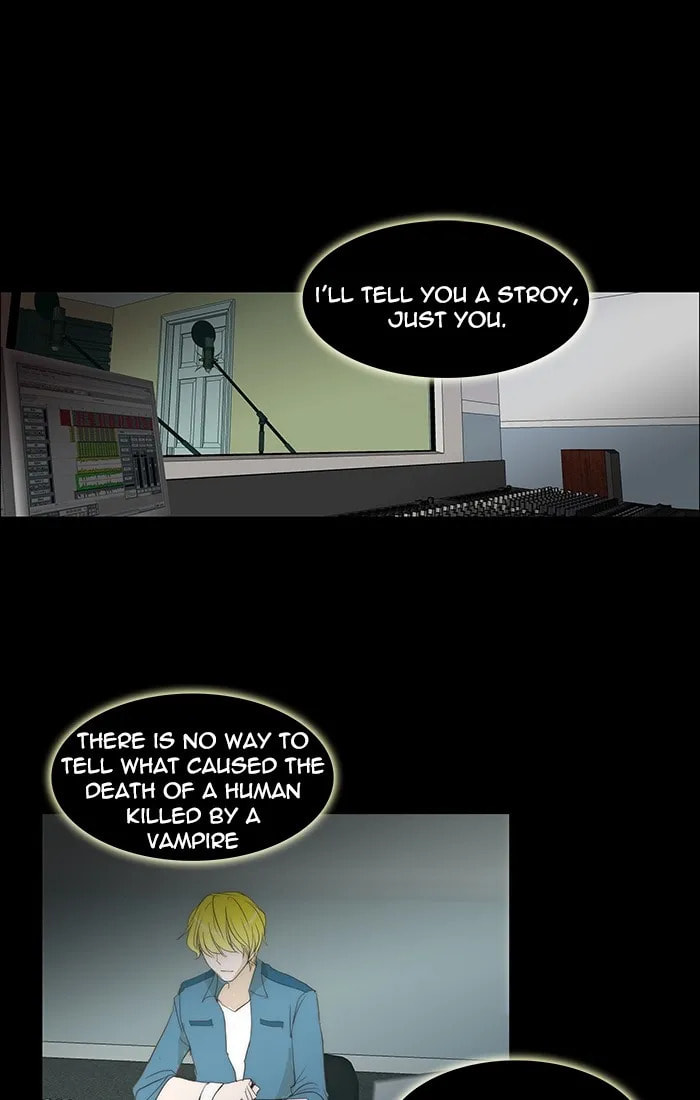 unTouchable Chapter 117 page 1 - 