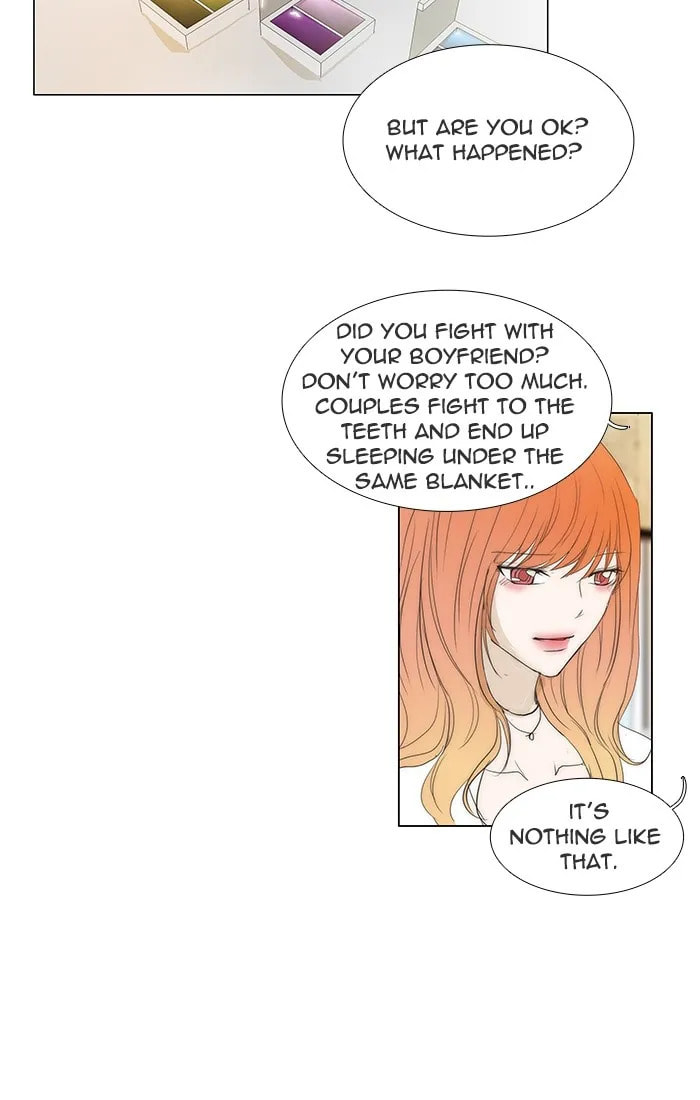 unTouchable Chapter 117 page 11 - 