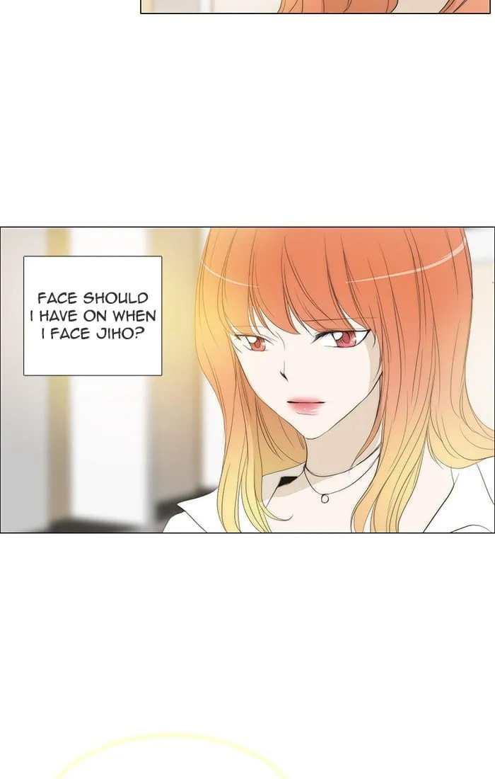 unTouchable Chapter 117 page 14 - 
